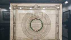 Muzeul Hărților și Cărții Vechi. Istorie și poliție politică