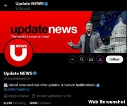 După ce RFE/RL a contactat Europe Invasion pentru comentarii, contul X și-a schimbat numele și marca în „Update News”.