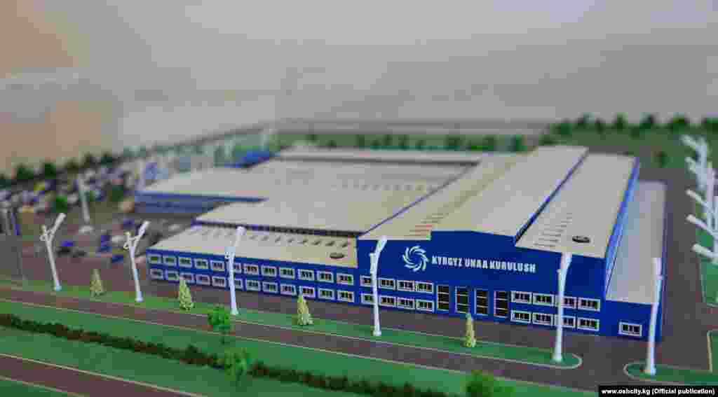 "Кыргыз унаа курулуш" заводунун макети.