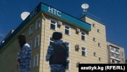 НТС компаниясынын имараты. 20-декабрь, 2017-жыл. 