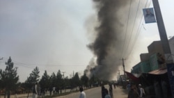 کابل کې د چاودنې سیمه