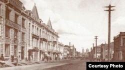 Уфан шәһәре, Александровская урамы, 1914-1918 еллар