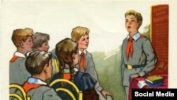 Оьрсийчоь -- "Пионераша цкъа а ца буьтту аьшпаш." 