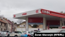 илустрација