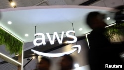 Лягатып AWS