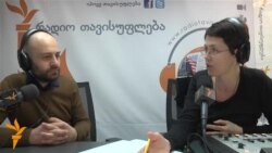 ბესო ნამჩავაძე ეკონომიკურ მდგომარეობაზე