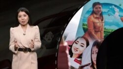 Өлүмгө жана түрмөгө түрткөн ала качуу