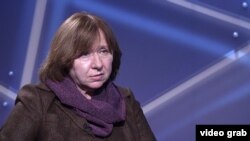 Светлана Алексиевич.