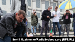 Київ, 26 травня 2021 року