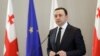 საქართველოს პრემიერ-მინისტრი ირაკლი ღარიბაშვილი. 