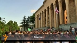 Georgians Rally To Legalize Pot