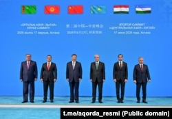 “Борбор Азия — Кытай” саммитинин катышуучулары. Астана, 2025-жылдын 17-июну.