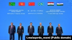 Мулоқоти сарони кишварҳои Осиёи Миёна ва Чин дар Остона, Қазоқистон. 17 июли соли 2025.