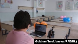 Иллюстрациялык сүрөт