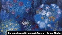 Катерина Білокур, «Жоржини (Квіти і калина)», Фрагмент, 1940 рік