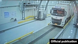 "Эркечтам" өткөрмө бекети