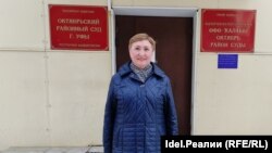 Ilmira Bikbayeva has pleaded not guilty, insisting that she just wanted to support the woman, who was struggling financially.