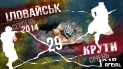 Робота художника Олексія Кустовського
