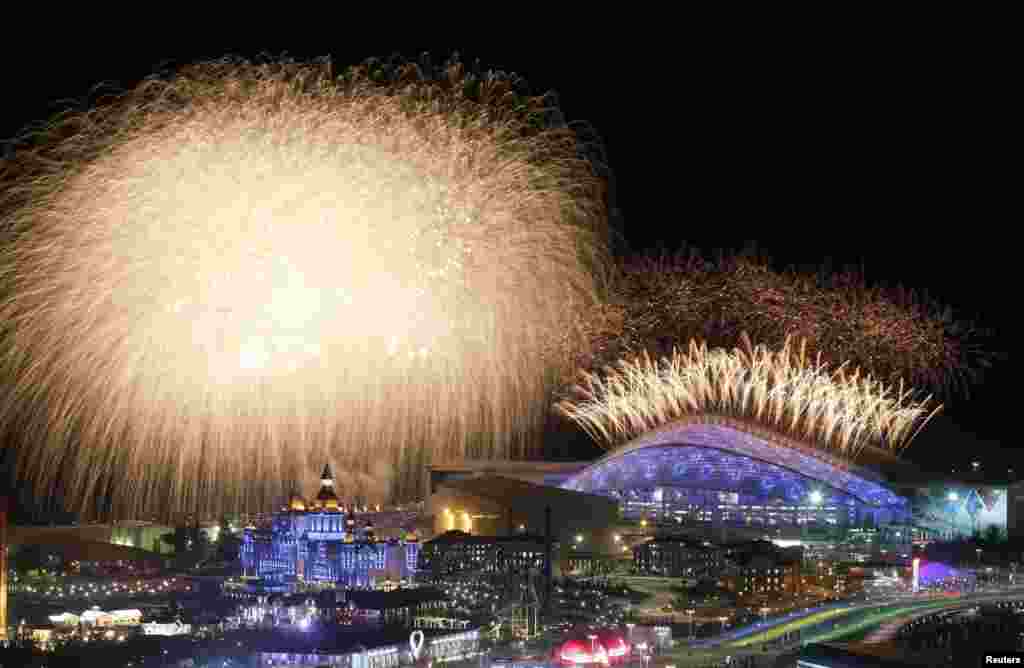 The opening party also included a spectacular fireworks display over the Olympic Park.&nbsp;