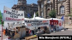 Blokada raskrsnice kod zgrade Vlade Srbije, 25. jun 2025. 