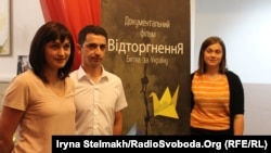 Автори фільму «Відторгнення. Битва за Україну»: Людмила Немиря, Альберт Заславський та Марія Томак перед прем’єрою, Київ, 5 червня 2015 року