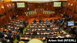 Seanca për konstituimin e legjislaturës së nëntë të Kuvendit, e cila u ndëpre afër dy orë pasi nisi. 