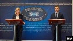 Министрите за надворешни работи на Австрија и Северна Македонија, Беате Мајнл-Рајзингер и Тимчо Муцунски, 15 мај 2025 година