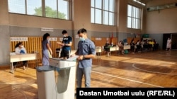 Оштогу шайлоо тилкелеринин бири. 