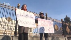 Требование смертной казни для педофилов