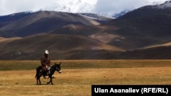 Сон-Коль. Архивное фото.