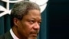 Annan Cancels Trip To Iran