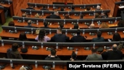 Salla e Kuvendit të Kosovës