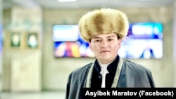 Асылбек Маратов.