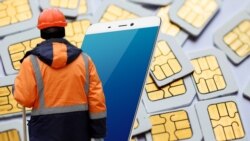 В России начали отключать мобильную связь мигрантам, не сдавшим биометрические данные