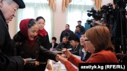 Бишкектеги добуш берүү