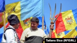 Protest antiguvernamental organizat de Platforma DA, Chișinău, 24 aprilie 2016