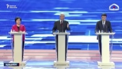 Дебат: талапкерлердин сыны