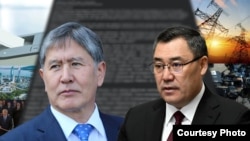 Алмазбек Атамабеав, Садыр Жапаров (коллаж)