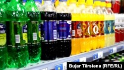 Produkte nga Kosova - Fotografi ilustruese