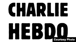Логотип сатиричного журналу Charlie Hebdo