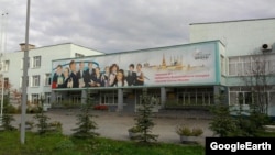 Казанның 7нче санлы гимназиясе