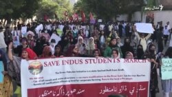 سیند کې پر اباسین د ۶ نویو نهرونو جوړولو پروژې ضد مظاهرې روانې دي