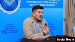 Айбек Теңизбай.