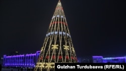 Бишкектеги балаты.