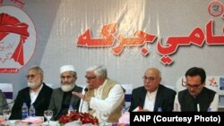 عوامي نیشنل ګوند د ۲۰۲۰ز کال هم د پښتون قامي جرګې په نوم غونډه جوړه کړې وه.