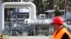 Stația de transfer a conductei Nord Stream 1 din zona industrială Lubmin, Germania.