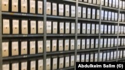 Dosare ale fostei Securități din România la CNSAS.