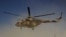 An Afghan helicopter during an offensive against Taliban insurgents in Kunduz in September 