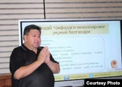 Санжар Юлдашев