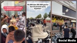 Ижтимоий тармоқлардаги рекламалардан олинган тасвирлар. 